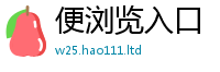 2025新奥天天开好彩开奖结果向777888精准管家婆四肖